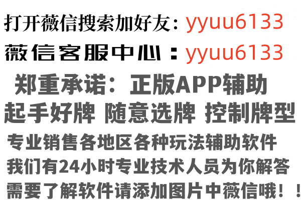 镶黄旗水云因特网有限公司